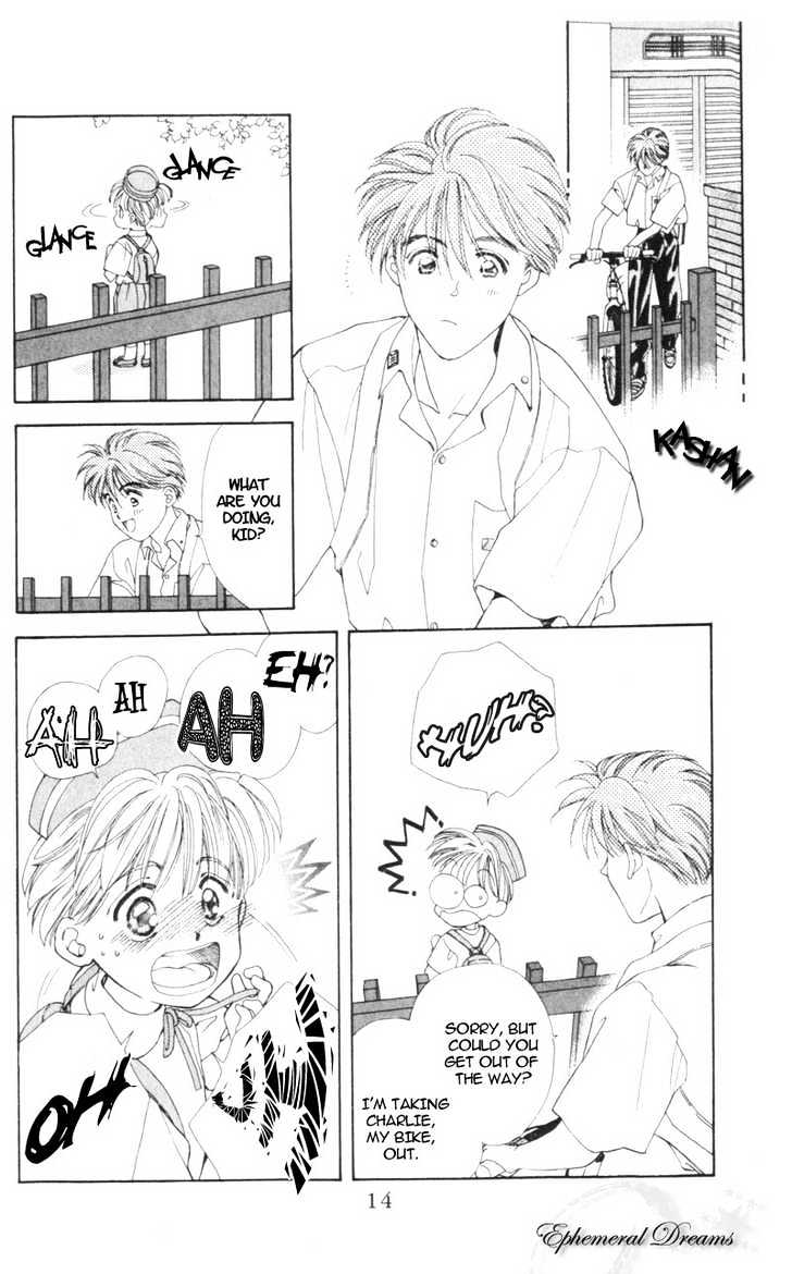 Mirai no Utena Chapter 1.1 page 13 - Chapter 1.1