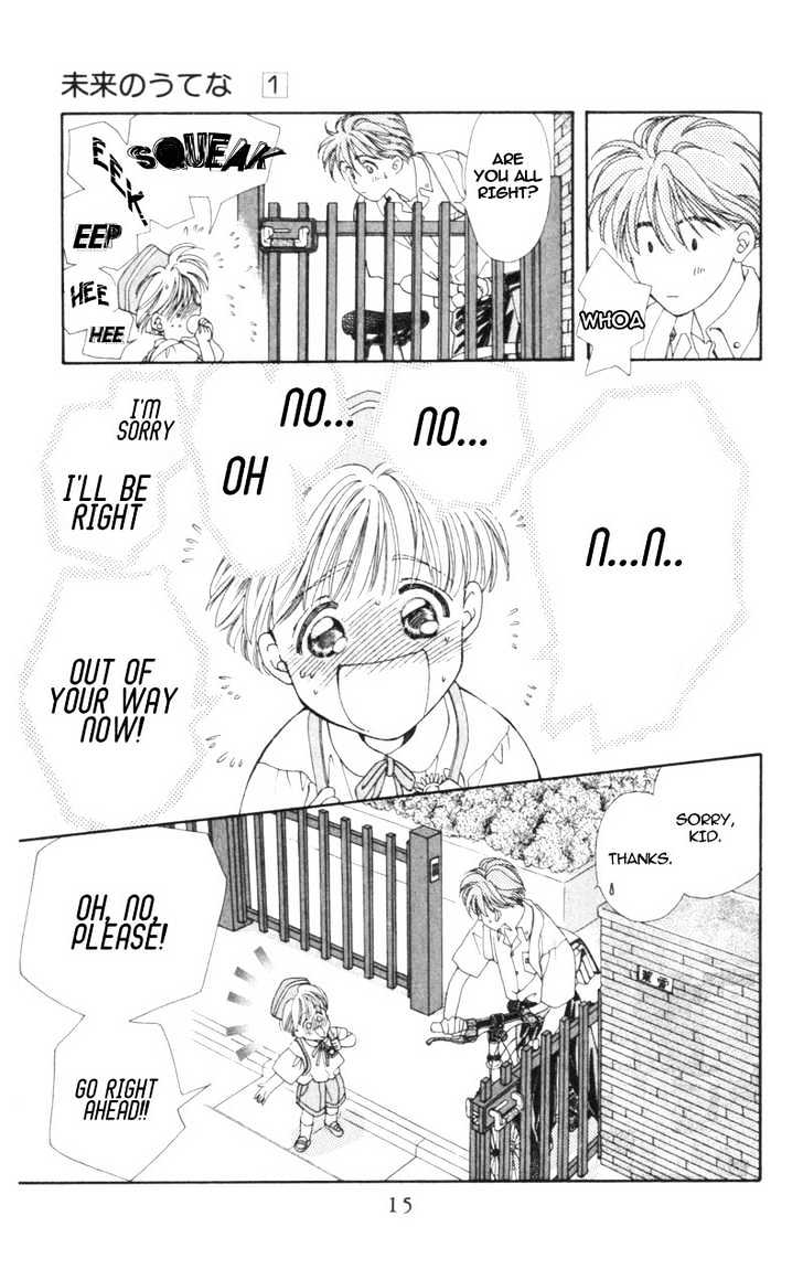 Mirai no Utena Chapter 1.1 page 14 - Chapter 1.1