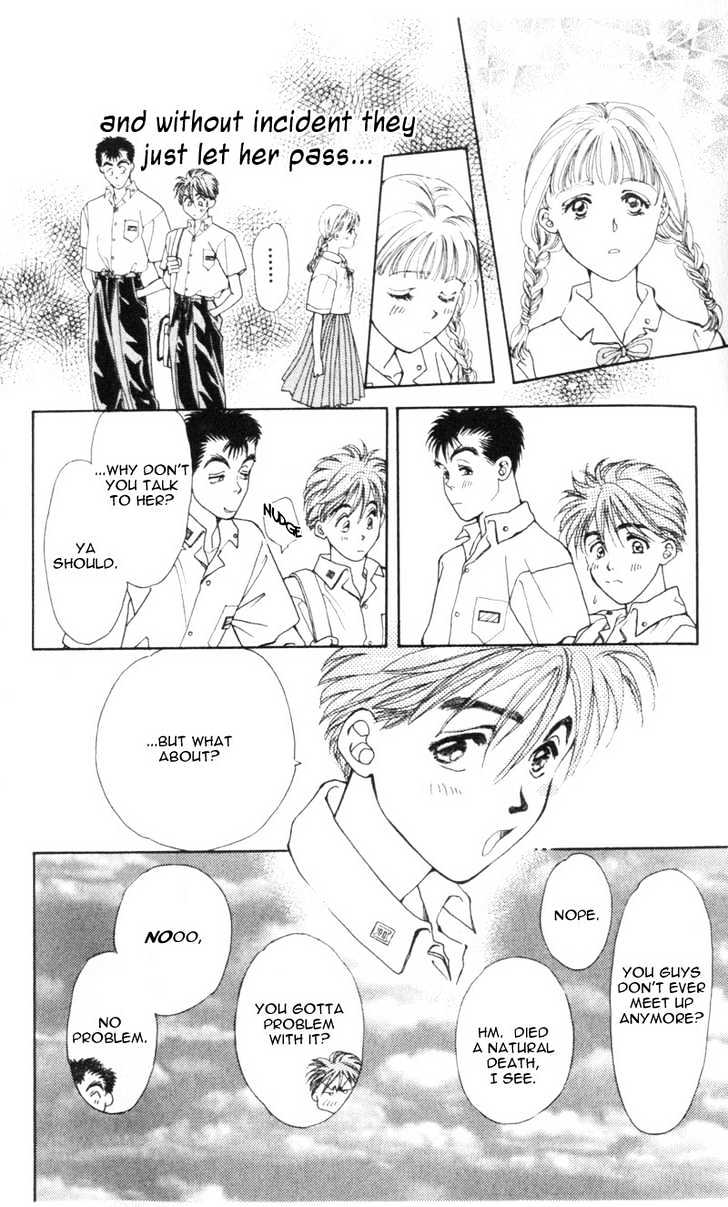 Mirai no Utena Chapter 1.1 page 19 - Chapter 1.1
