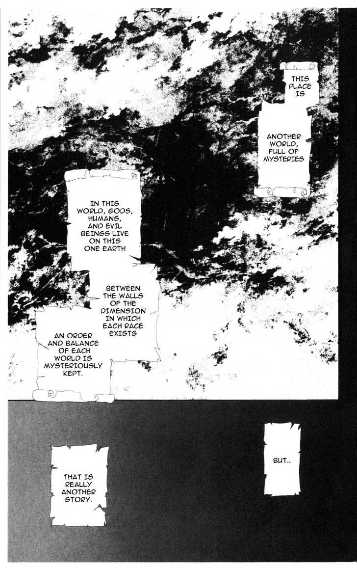 Mirai no Utena Chapter 1.1 page 8 - Chapter 1.1