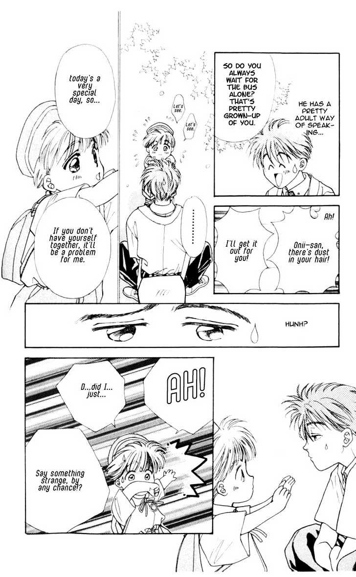 Mirai no Utena Chapter 1.2 page 10 - Chapter 1.2