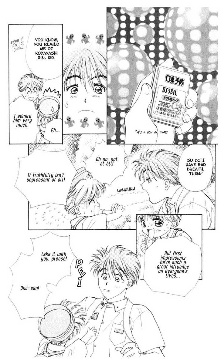 Mirai no Utena Chapter 1.2 page 12 - Chapter 1.2