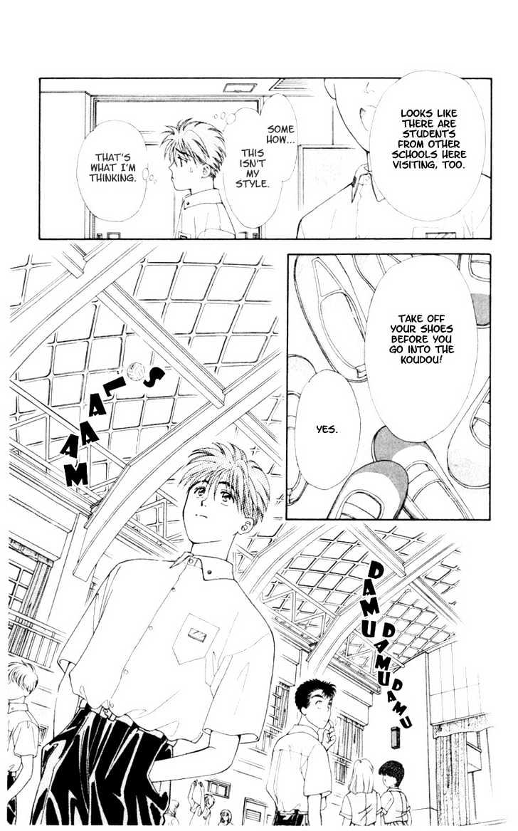 Mirai no Utena Chapter 1.2 page 15 - Chapter 1.2