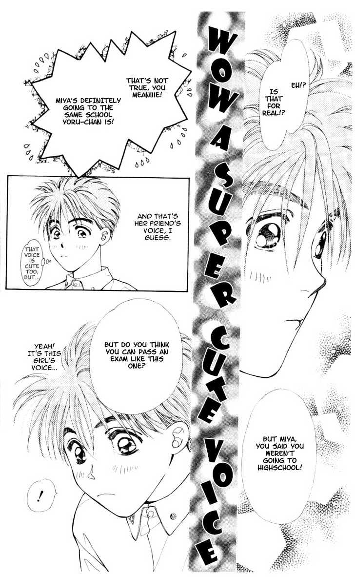 Mirai no Utena Chapter 1.2 page 16 - Chapter 1.2