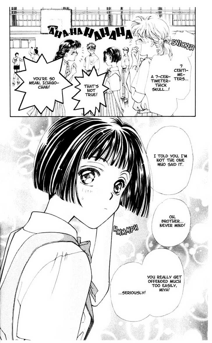 Mirai no Utena Chapter 1.2 page 18 - Chapter 1.2