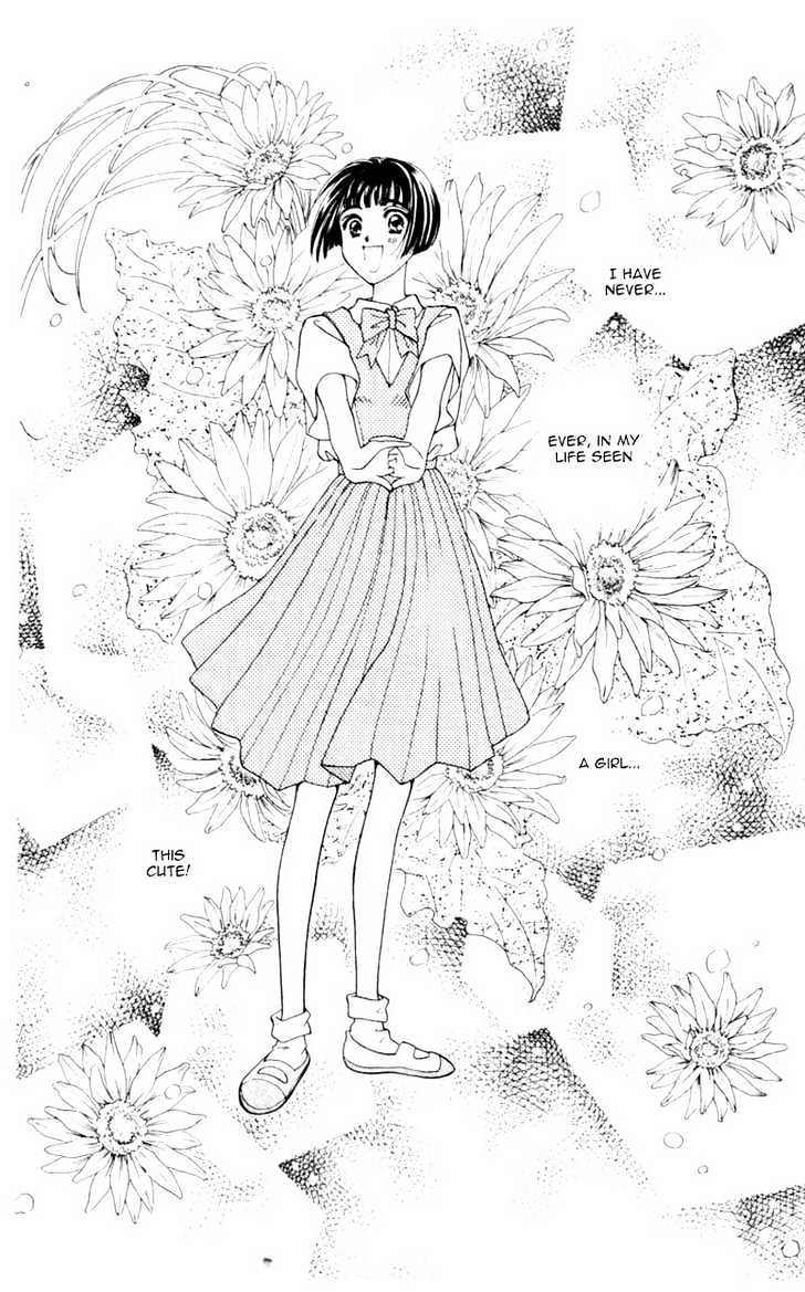 Mirai no Utena Chapter 1.2 page 21 - Chapter 1.2