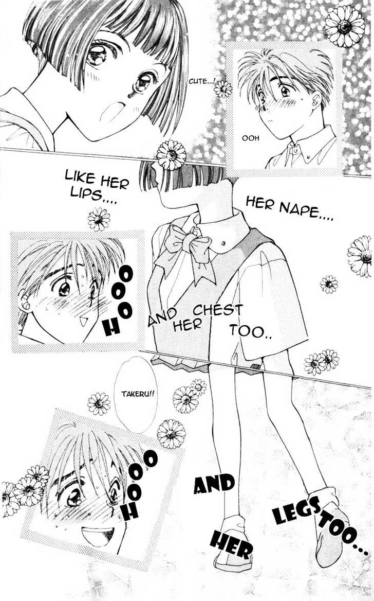 Mirai no Utena Chapter 1.2 page 22 - Chapter 1.2