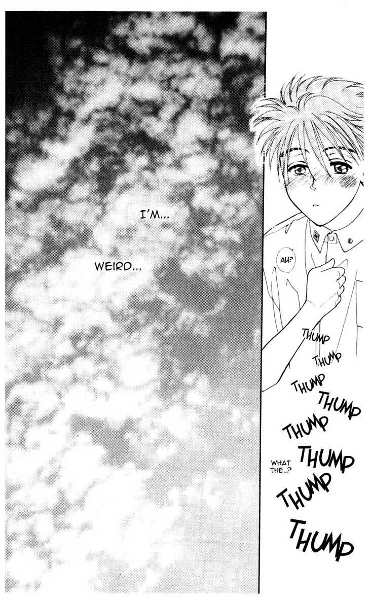 Mirai no Utena Chapter 1.2 page 24 - Chapter 1.2
