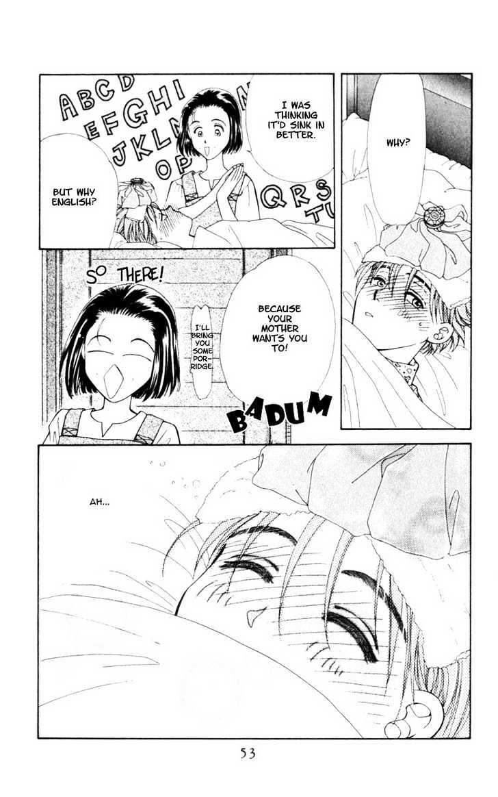 Mirai no Utena Chapter 1.2 page 27 - Chapter 1.2