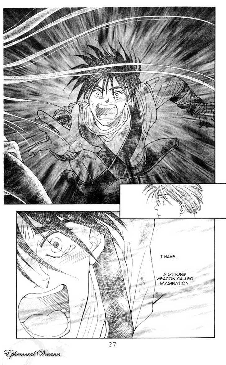 Mirai no Utena Chapter 1.2 page 3 - Chapter 1.2