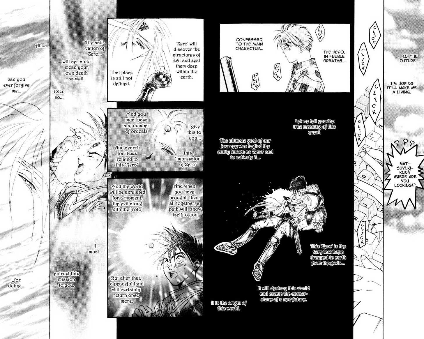 Mirai no Utena Chapter 1.2 page 4 - Chapter 1.2