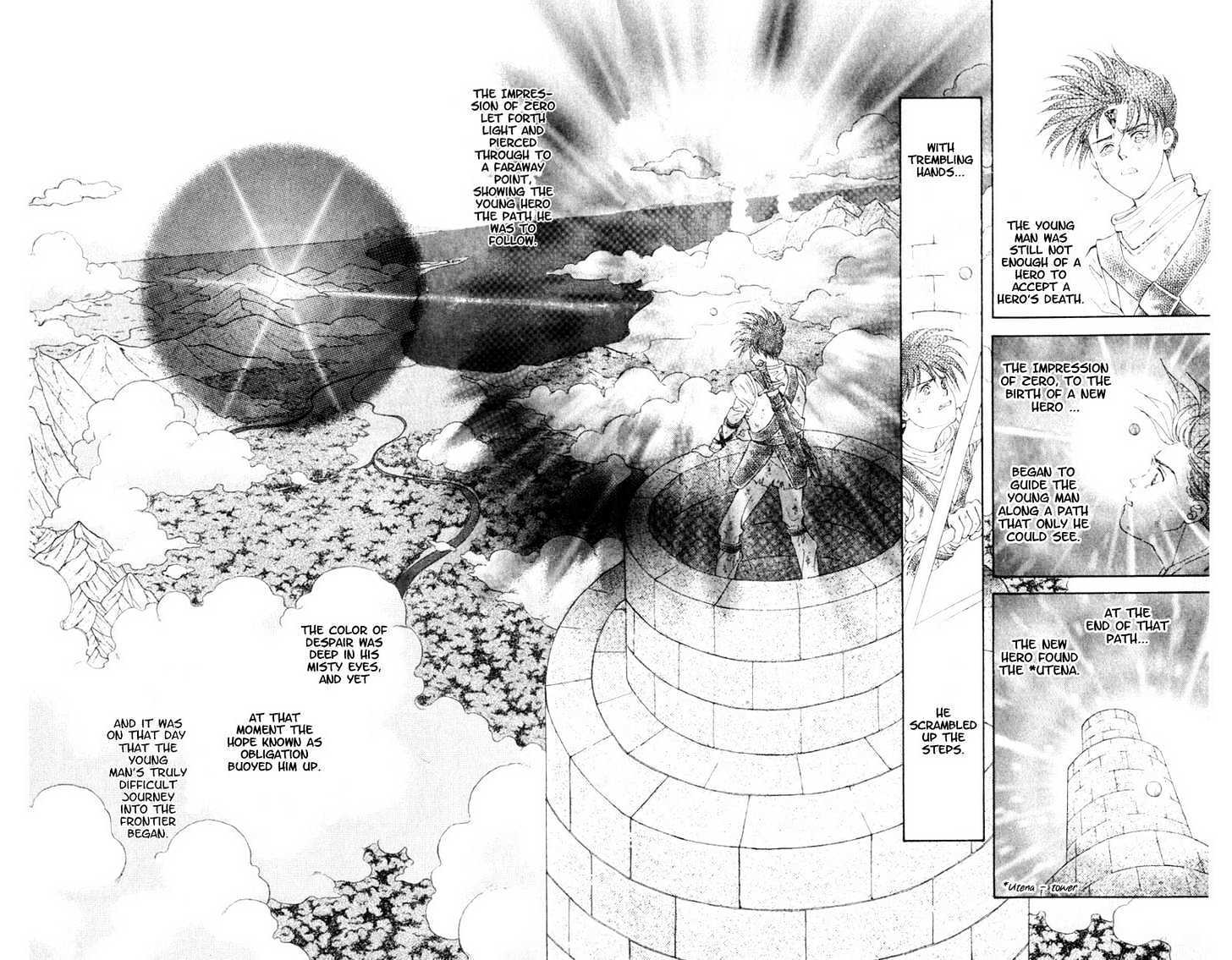 Mirai no Utena Chapter 1.2 page 5 - Chapter 1.2