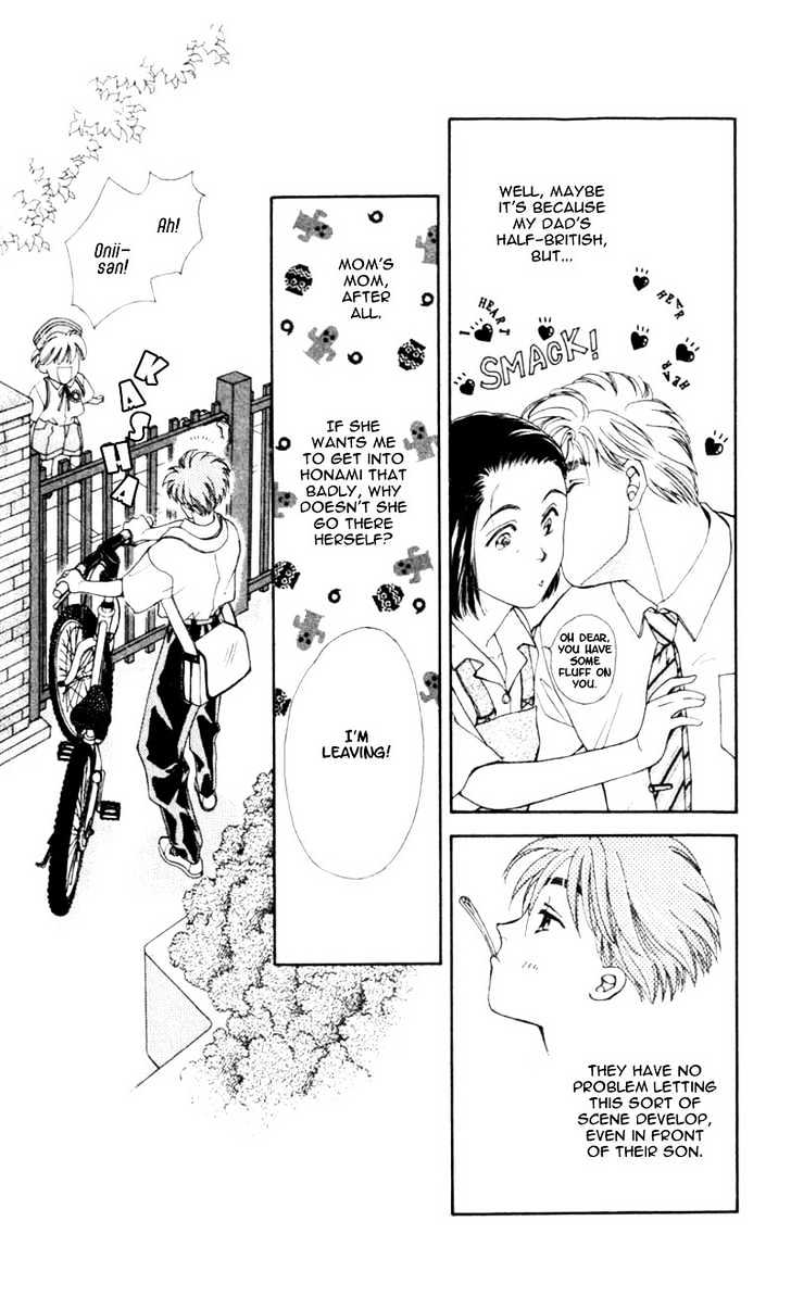 Mirai no Utena Chapter 1.2 page 8 - Chapter 1.2