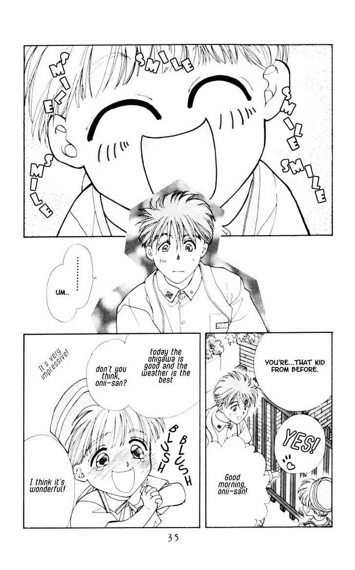 Mirai no Utena Chapter 1.2 page 9 - Chapter 1.2