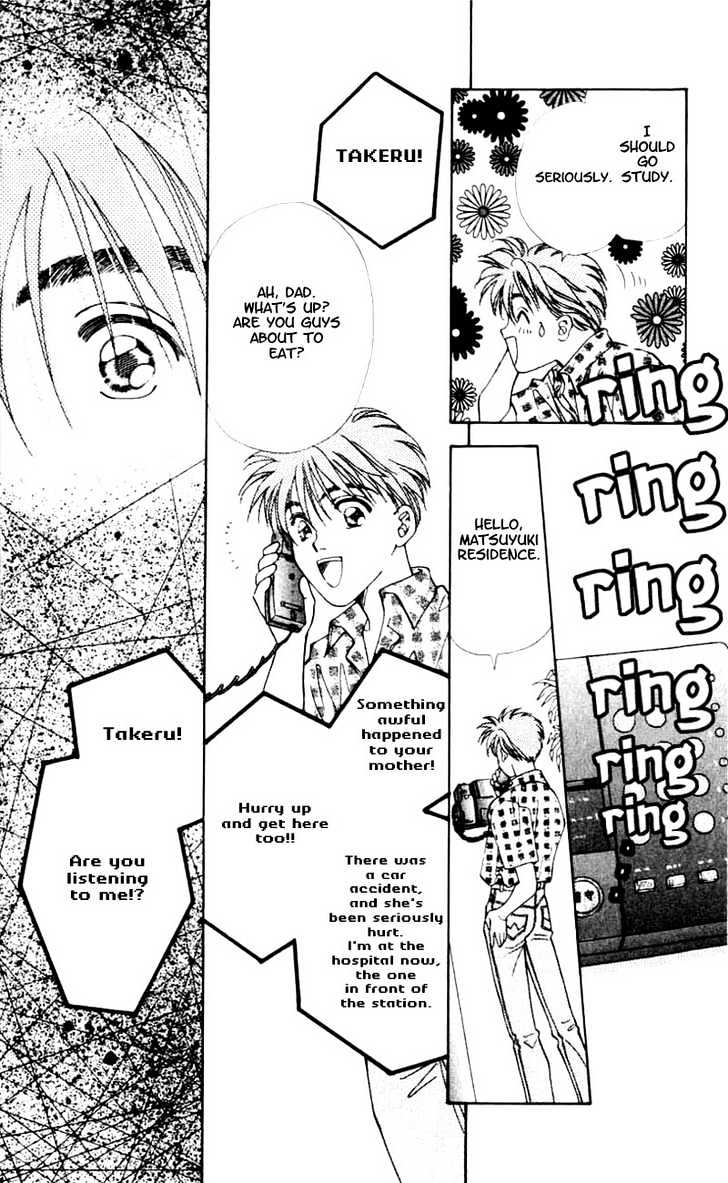 Mirai no Utena Chapter 1.3 page 11 - Chapter 1.3