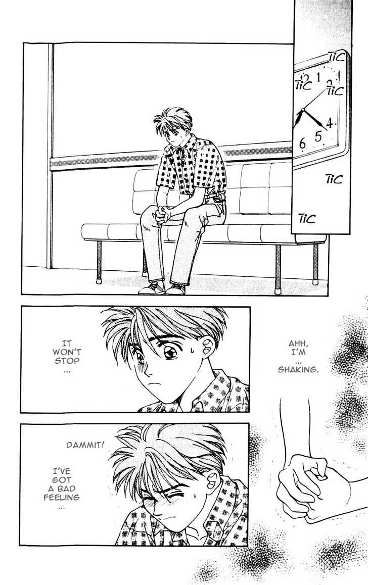 Mirai no Utena Chapter 1.3 page 15 - Chapter 1.3