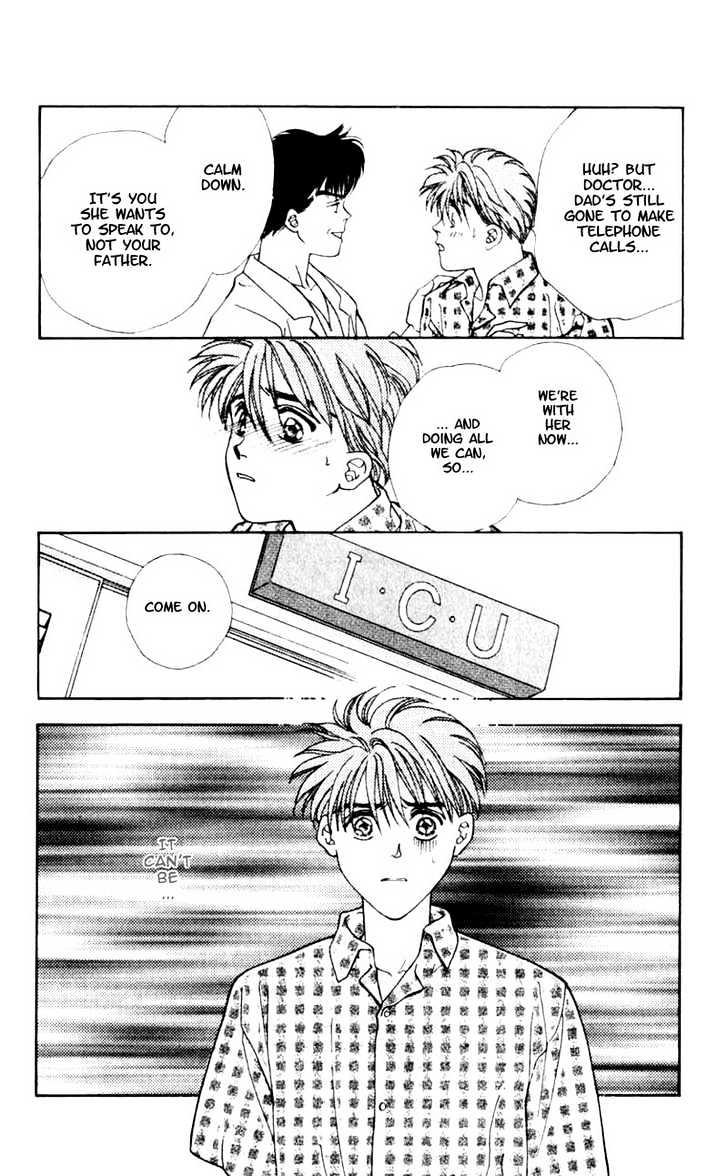 Mirai no Utena Chapter 1.3 page 17 - Chapter 1.3