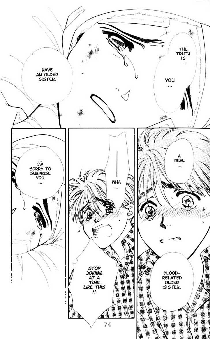 Mirai no Utena Chapter 1.3 page 21 - Chapter 1.3