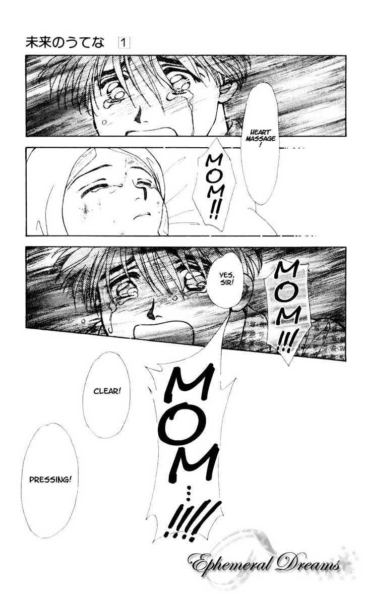 Mirai no Utena Chapter 1.3 page 26 - Chapter 1.3