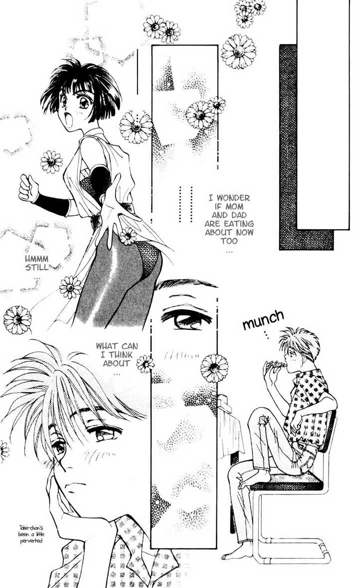 Mirai no Utena Chapter 1.3 page 8 - Chapter 1.3