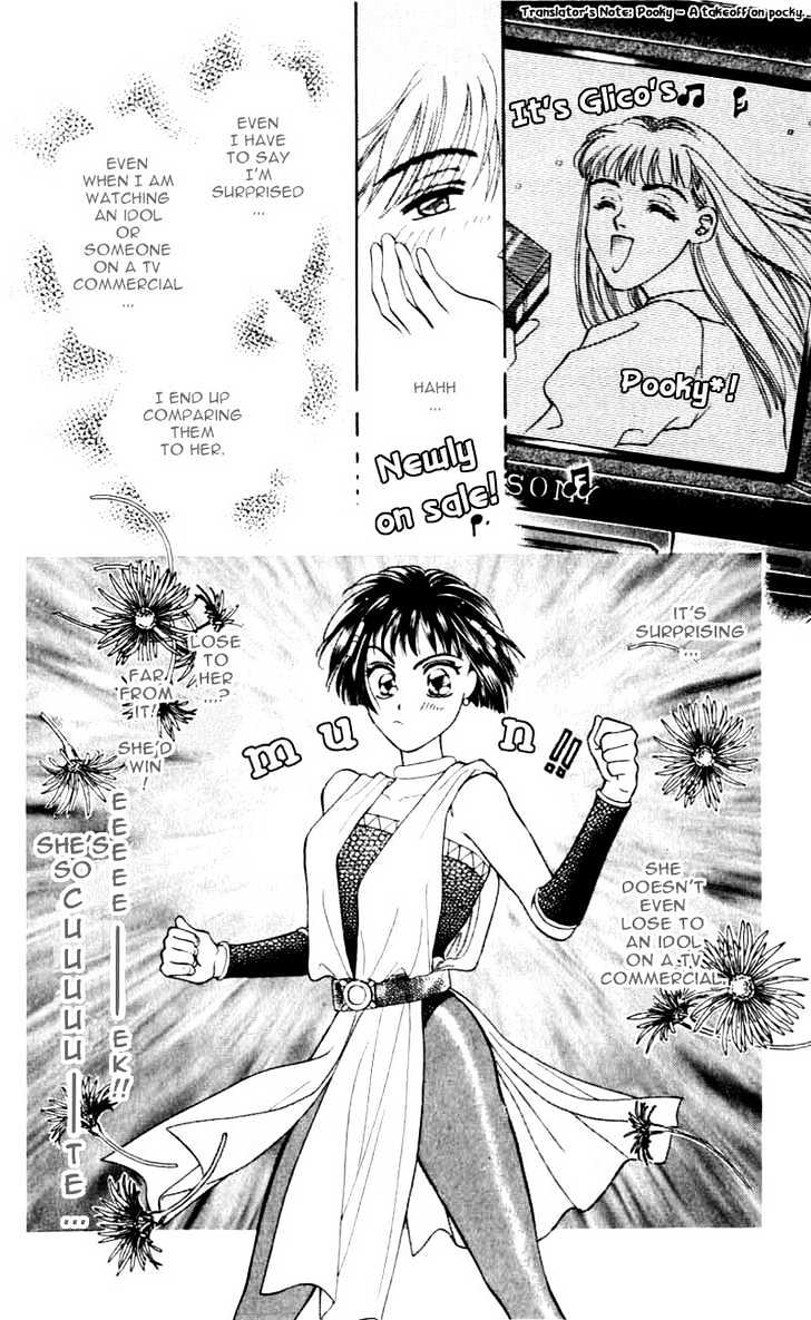 Mirai no Utena Chapter 1.3 page 9 - Chapter 1.3