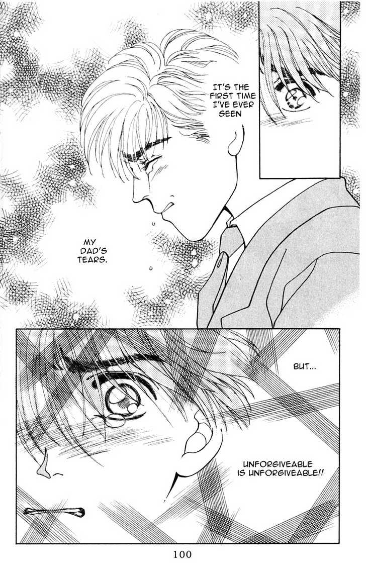 Mirai no Utena Chapter 1.4 page 22 - Chapter 1.4