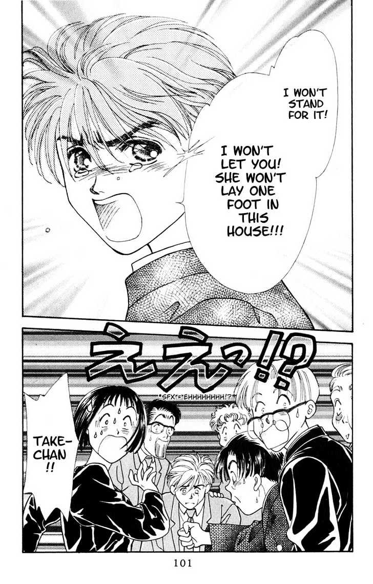 Mirai no Utena Chapter 1.4 page 23 - Chapter 1.4
