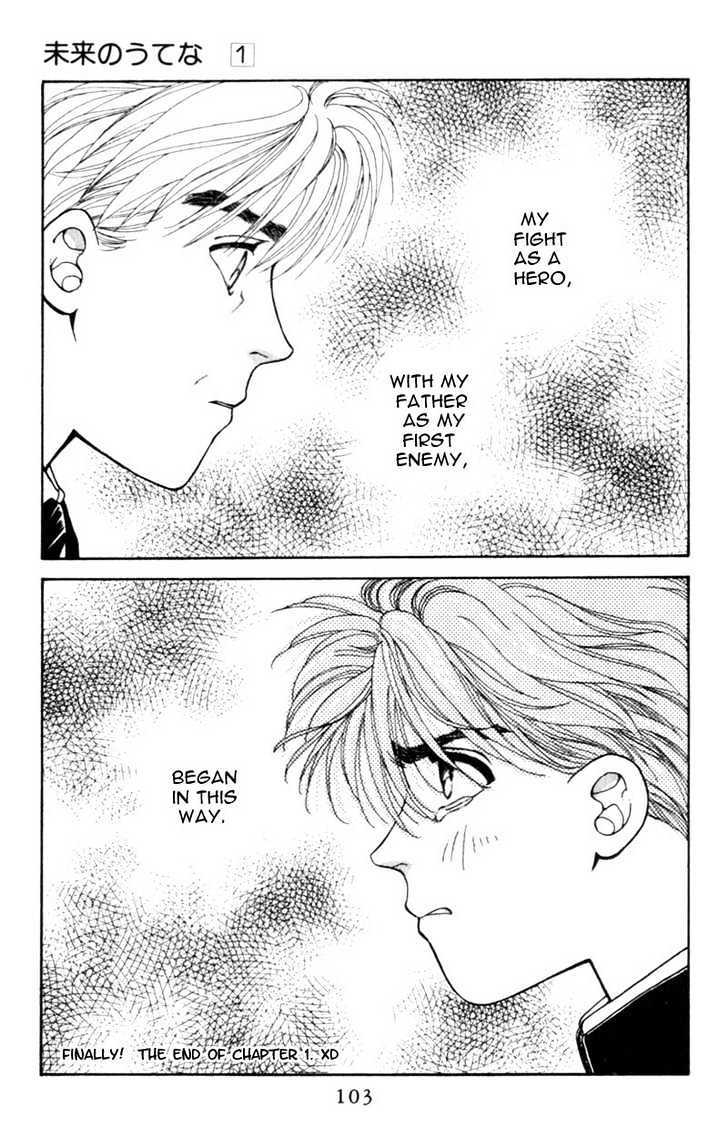 Mirai no Utena Chapter 1.4 page 25 - Chapter 1.4