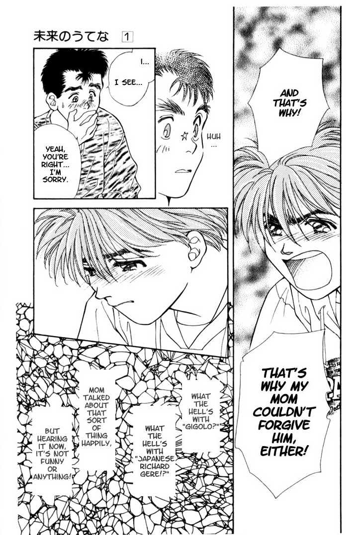 Mirai no Utena Chapter 2.1 page 12 - Chapter 2.1