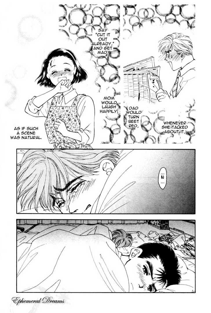 Mirai no Utena Chapter 2.1 page 14 - Chapter 2.1