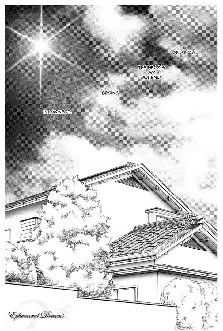 Mirai no Utena Chapter 2.1 page 2 - Chapter 2.1