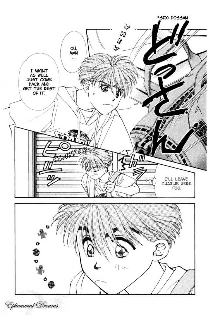 Mirai no Utena Chapter 2.1 page 3 - Chapter 2.1