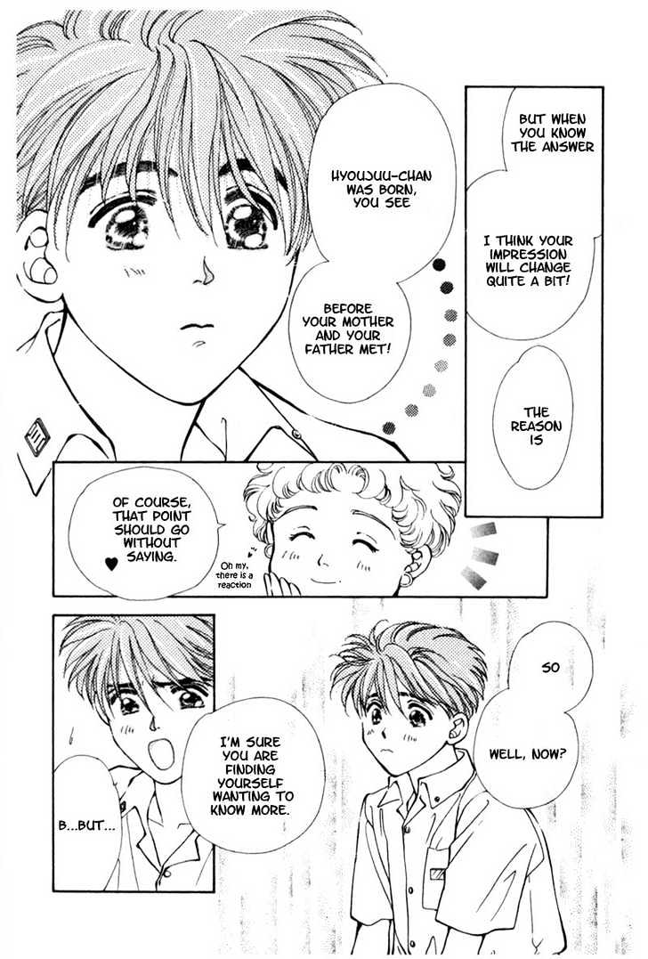 Mirai no Utena Chapter 2.1 page 34 - Chapter 2.1