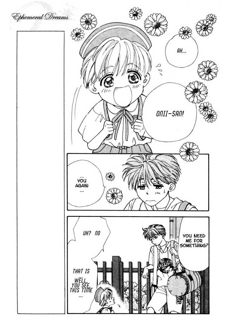 Mirai no Utena Chapter 2.1 page 4 - Chapter 2.1