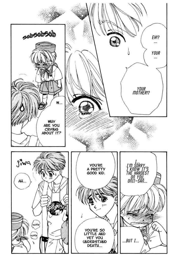 Mirai no Utena Chapter 2.1 page 6 - Chapter 2.1