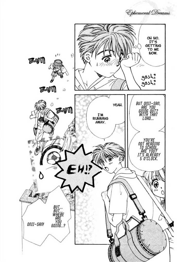 Mirai no Utena Chapter 2.1 page 7 - Chapter 2.1