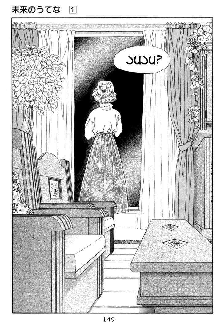 Mirai no Utena Chapter 2.2 page 11 - Chapter 2.2