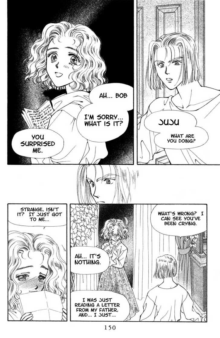 Mirai no Utena Chapter 2.2 page 12 - Chapter 2.2