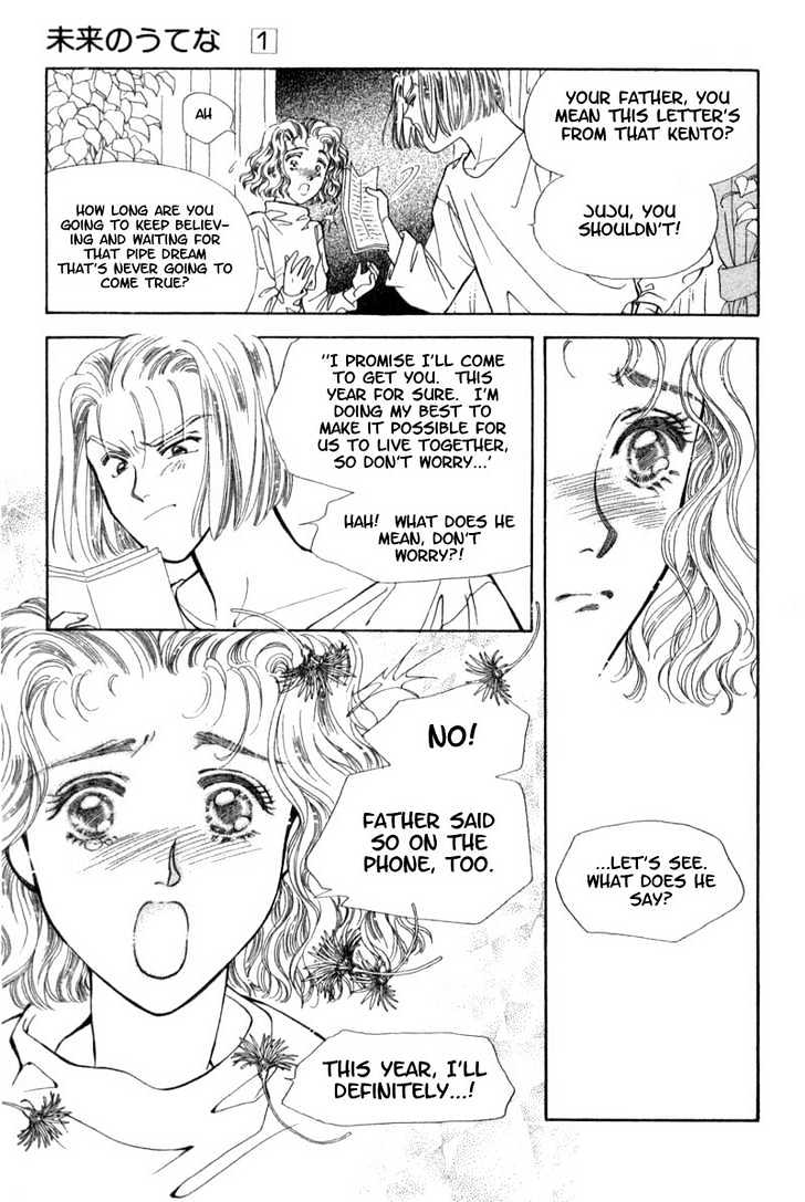Mirai no Utena Chapter 2.2 page 13 - Chapter 2.2