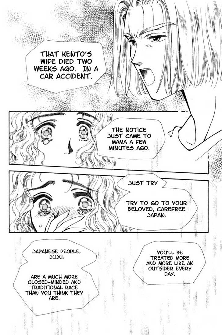 Mirai no Utena Chapter 2.2 page 14 - Chapter 2.2