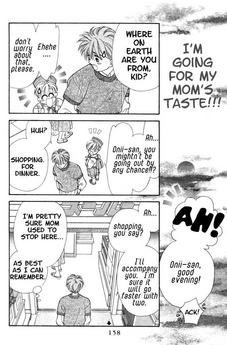 Mirai no Utena Chapter 2.2 page 20 - Chapter 2.2