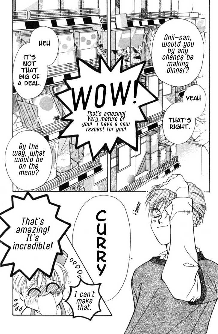 Mirai no Utena Chapter 2.2 page 21 - Chapter 2.2