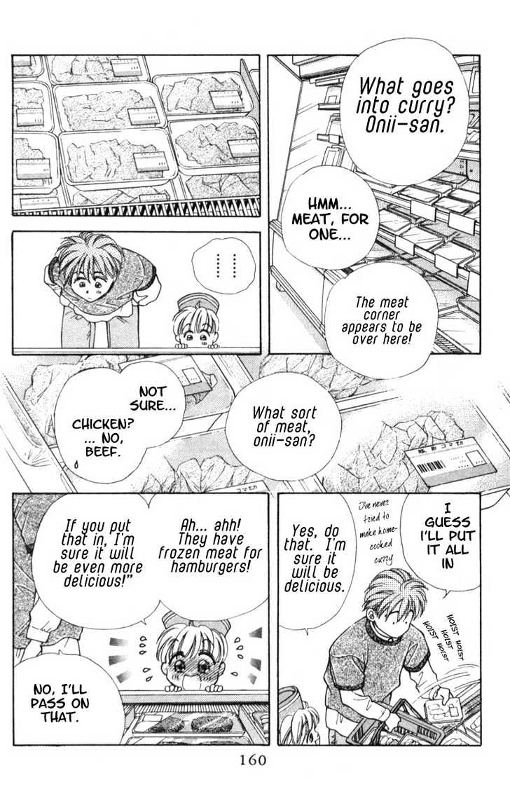 Mirai no Utena Chapter 2.2 page 22 - Chapter 2.2