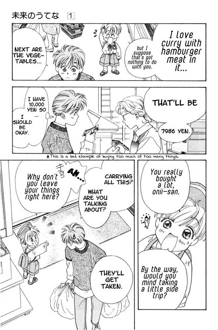 Mirai no Utena Chapter 2.2 page 23 - Chapter 2.2