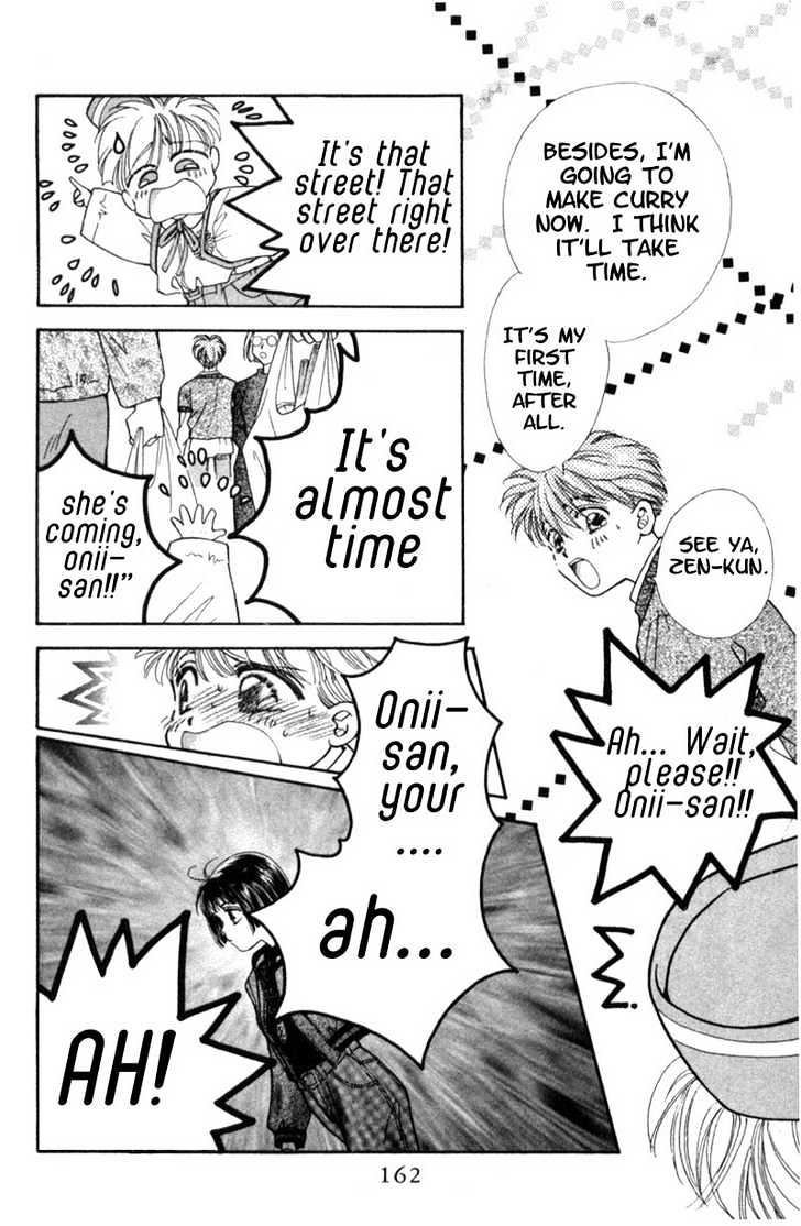 Mirai no Utena Chapter 2.2 page 24 - Chapter 2.2