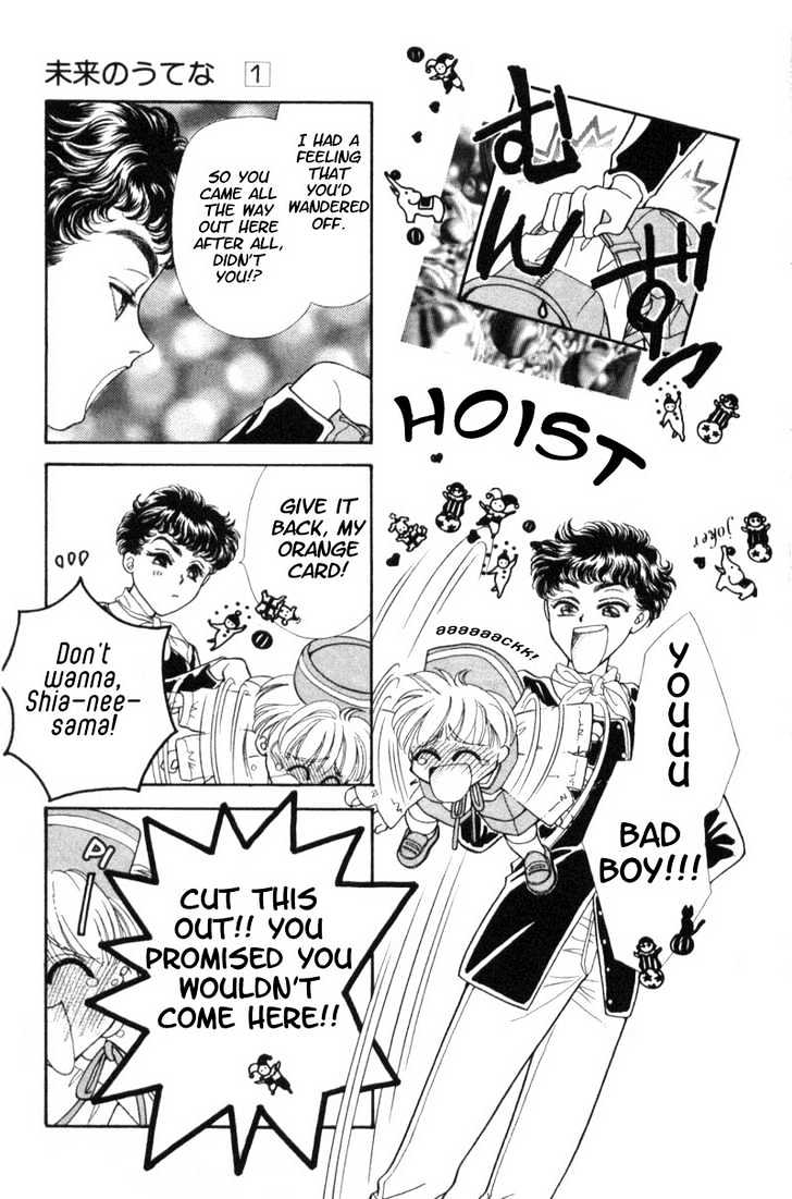 Mirai no Utena Chapter 2.2 page 27 - Chapter 2.2