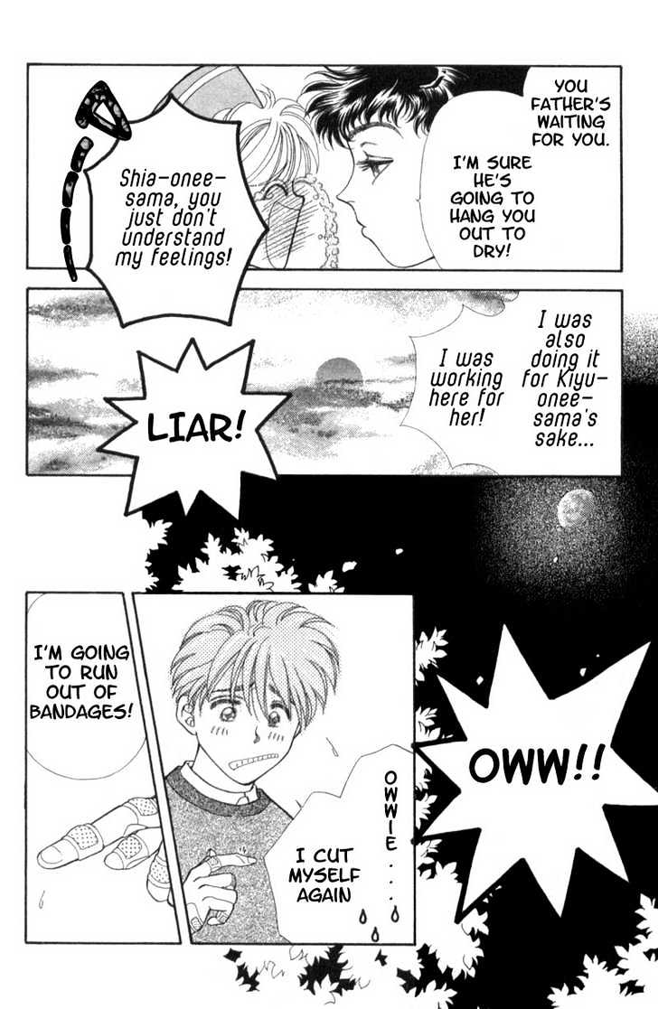 Mirai no Utena Chapter 2.2 page 28 - Chapter 2.2