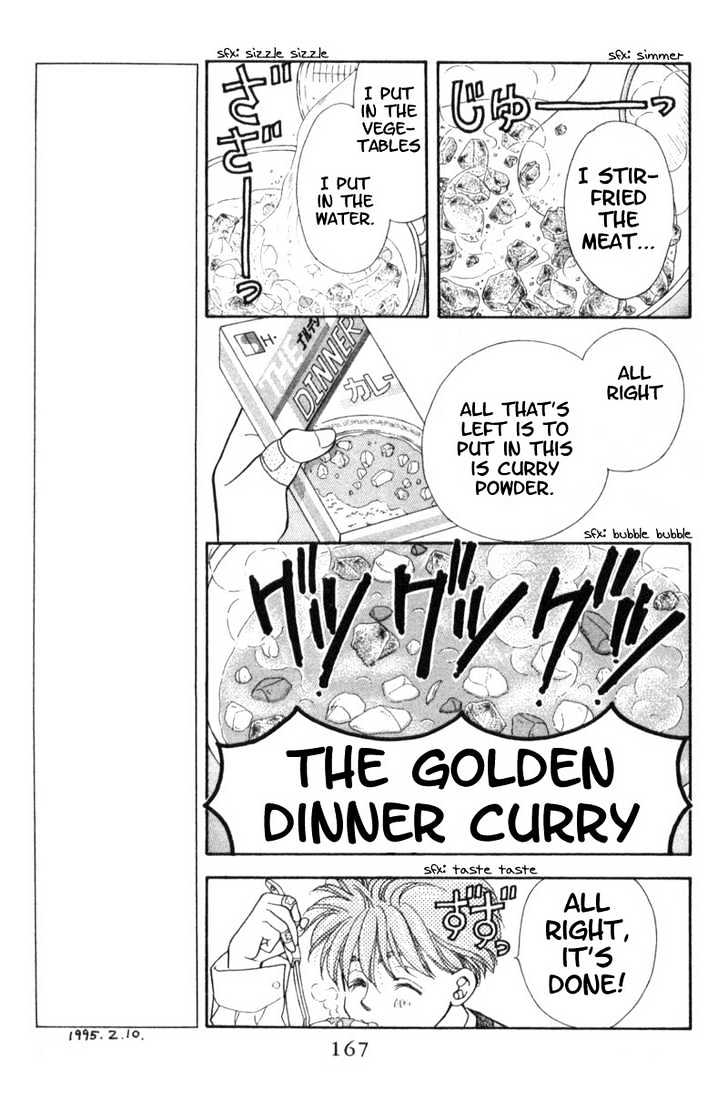 Mirai no Utena Chapter 2.2 page 29 - Chapter 2.2
