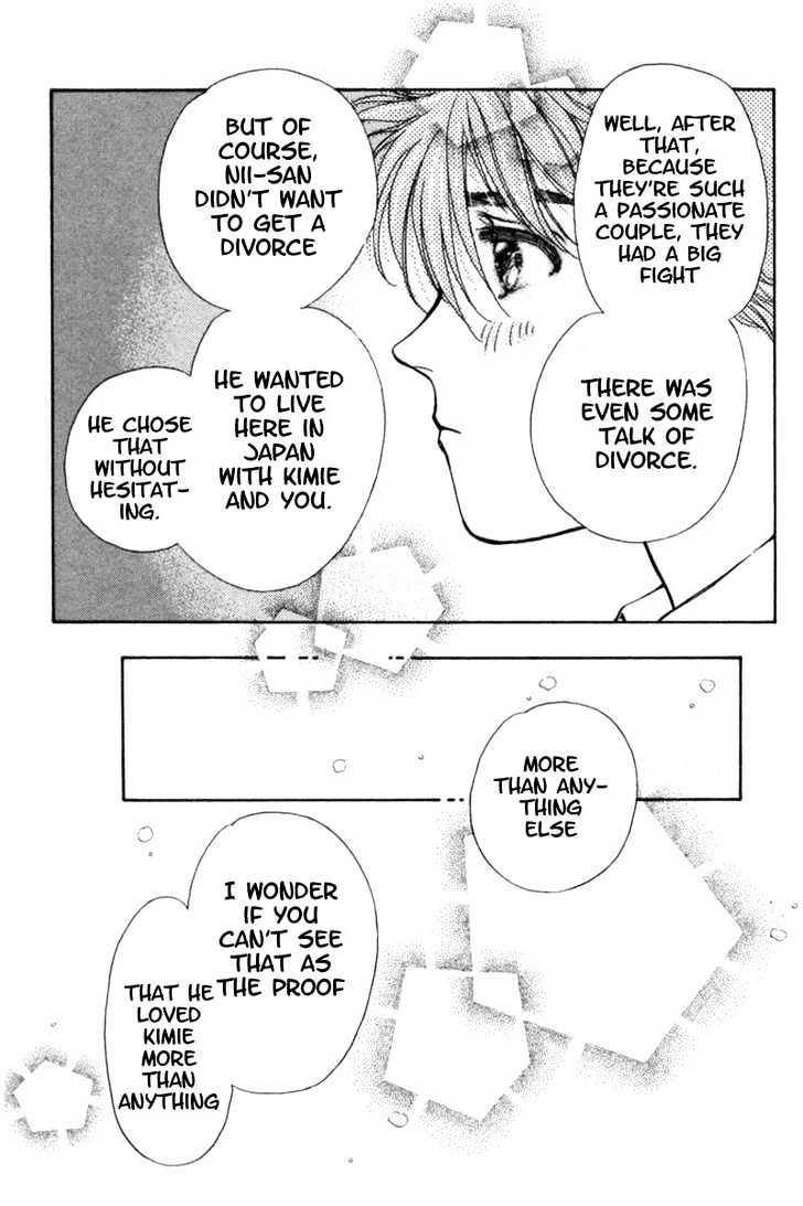 Mirai no Utena Chapter 2.2 page 3 - Chapter 2.2