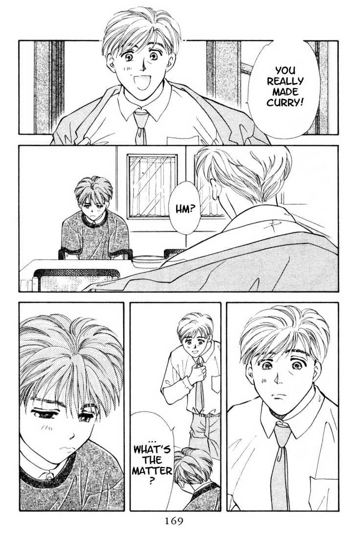 Mirai no Utena Chapter 2.2 page 31 - Chapter 2.2